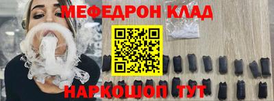 хмурый Краснокаменск