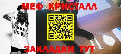 гашиш Коммунар
