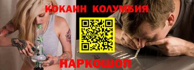мет Краснознаменск