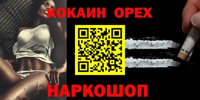 гашиш Коммунар