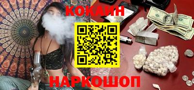 хмурый Краснодар