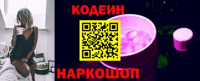 молекула духа Конаково