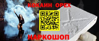 гашиш Коммунар