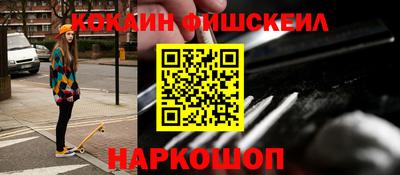 хмурый Краснодар