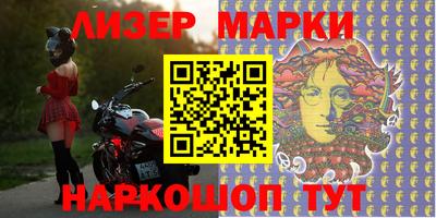 гашиш Коммунар