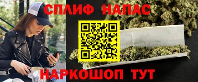 гашиш Коммунар