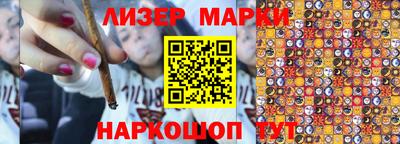 хмурый Краснодар