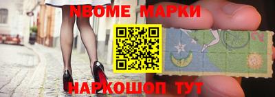 хмурый Краснокаменск