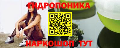молекула духа Конаково