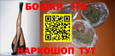 хмурый Краснокаменск