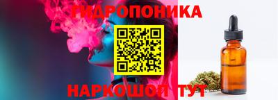 мет Краснознаменск