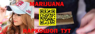 хмурый Краснодар