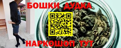 хмурый Краснокаменск