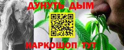 гашиш Коммунар