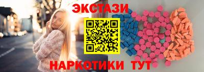 хмурый Краснокаменск