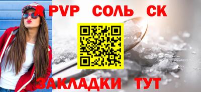 хмурый Краснокаменск