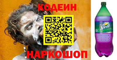 мет Краснознаменск