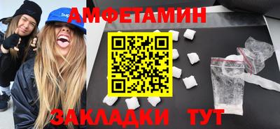 хмурый Краснодар