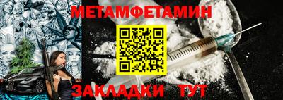 ПСИЛОЦИБИНОВЫЕ ГРИБЫ Комсомольск-на-Амуре