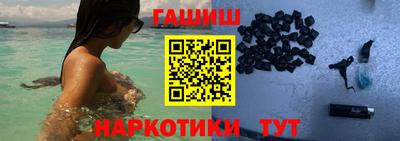 хмурый Краснокаменск