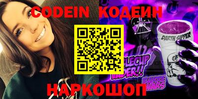 мет Краснознаменск