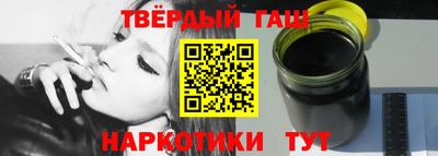 хмурый Краснодар