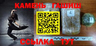 ПСИЛОЦИБИНОВЫЕ ГРИБЫ Комсомольск-на-Амуре