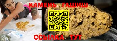 мет Краснознаменск