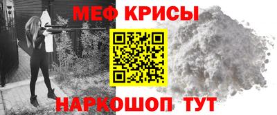 хмурый Краснодар