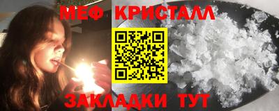 хмурый Краснокаменск