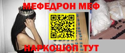 хмурый Краснодар