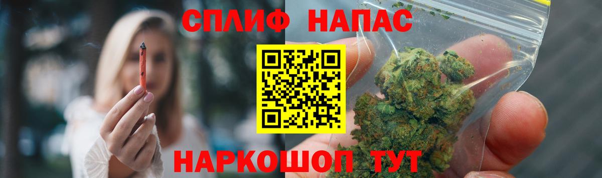Каннабис Amnesia  Вход с VPN  МАРИХУАНА конопля  Бошки марихуана VHQ  Дюртюли  Бошки марихуана ГИДРОПОН 